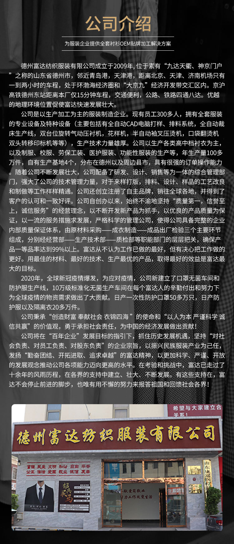 详情_11.jpg