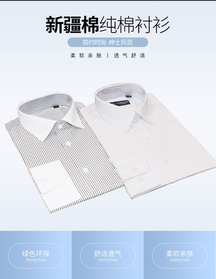 详情_04.jpg