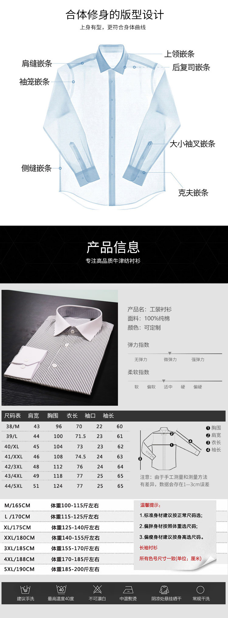 详情_06.jpg