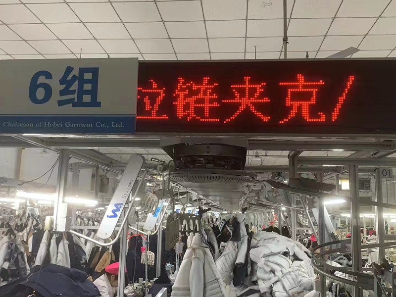 羽绒服生产现场