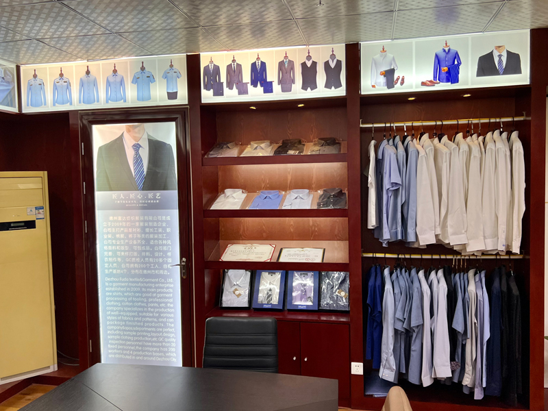 公司展厅