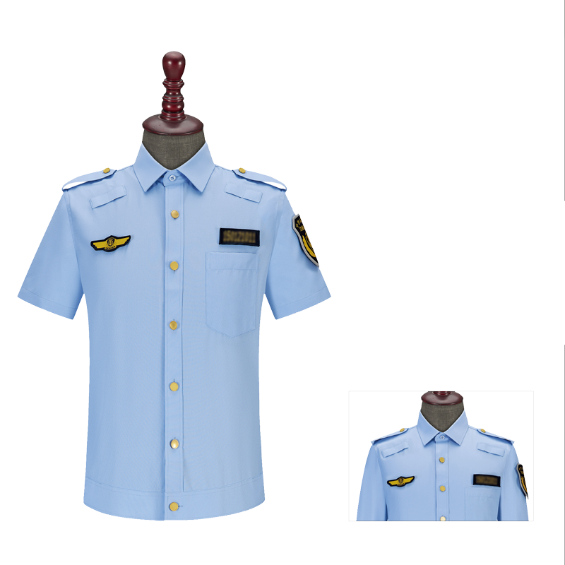 Occupational protective clothing